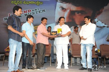 Legend Movie 50 Days Celebrations